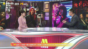 索亚斌用京剧五种行当比喻演员演技，杨幂像旦角