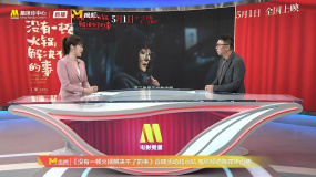 杨幂首次演纯粹的喜剧，会自黑，很有惊喜