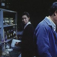 井