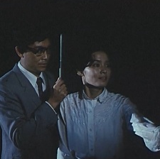 井