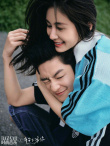 屈楚蕭×王子文!《有朵云像你》寫(xiě)真 成年人的拉扯