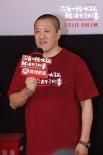 于谦《没有一顿火锅解决不了的事》 郭德纲来捧哏