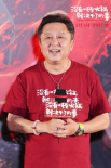 于谦《没有一顿火锅解决不了的事》 郭德纲来捧哏
