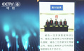 全國(guó)首例AI聲音侵權(quán)案一審宣判