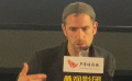 天壇獎(jiǎng)入圍片《沉默》制片人認(rèn)可中文片名翻譯