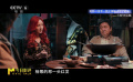 《没有一顿火锅解决不了的事》：热辣滚烫、美食不停