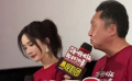 于謙形容楊冪像花椒：看起來漂亮，聞起來香！