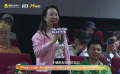 關(guān)凌祝《沒有一頓火鍋解決不了的事》票房大賣