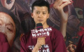 《没有一顿火锅解决不了的事》李九霄和妈妈用四川话互动