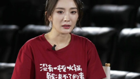 杨幂：“自洽”不适合现在的我