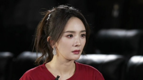 杨幂：幺鸡不能被人欺负