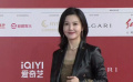 第14届北影节注目未来单元国际评审团代表杨子姗亮相北影节闭幕入场仪式