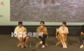 《我的阿勒泰》導(dǎo)演談邀約于適經(jīng)過：當(dāng)時他很沮喪，但更想證明自己