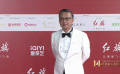 刘伟强携新作《水饺皇后》亮相第14届北影节闭幕入场仪式
