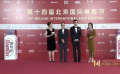 《走走停?！穭〗M：堅定地站在一起，要有精神上的支持