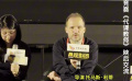 托马斯·利蒂谈为何选择表现教师职业：出身于教师家庭，想要展现教师的困境