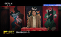 《没有一顿火锅解决不了的事》中的川渝味道