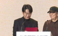 第十四届北京国际电影节“注目未来”单元荣誉典礼成功举办