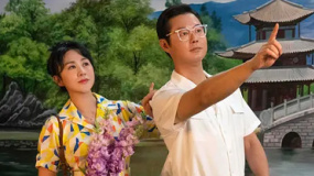 哥，你好
