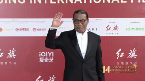 中國臺灣攝影師李屏賓亮相北京國際電影節(jié)閉幕入場儀式