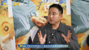 导演李蔚然谈选角：张子枫、胡先煦很质朴，两人有种复古的味道