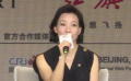 北影节举办陈冲电影大师班
