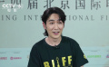 專訪“天壇獎(jiǎng)”評(píng)委朱一龍 當(dāng)演員不靠天賦全憑熱愛
