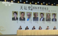 有朋自遠(yuǎn)方來 北影節(jié)搭建中外電影文化互鑒橋梁