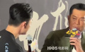 古天樂林峯23年“師徒情”，勾下巴這下誰的DNA動(dòng)了！
