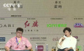 “议题电影与作者表达”青年电影人论坛在京举行