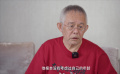 《哈尔的移动城堡》铃木敏夫特辑 “宫崎骏，我们一起工作到死吧”