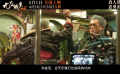 动作犯罪电影《九龙城寨之围城》发布“打到发癫！”特辑