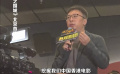 《九龙城寨之围城》动作戏再创新高，索亚斌：这种尝试很难能可贵