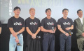 太暖心！“龍城四少”首映禮“瀟灑亮相”