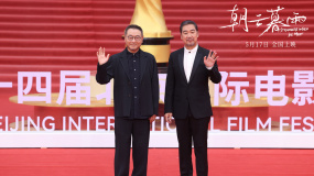 范伟凭《朝云暮雨》获天坛奖最佳男主 盛赞周冬雨