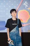 《穿過(guò)月亮的旅行》路演 張子楓“哥哥”彭昱暢現(xiàn)身
