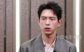 《春色寄情人》李现饰演遗体整容师 对“生死”有了新的感悟