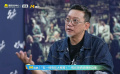 郑保瑞导演谈拍摄风格的转变 希望通过《九龙城寨之围城》找回电影初心