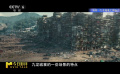 審美風(fēng)格鮮明，高度還原九龍城寨