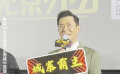 古天乐亮相《九龙城寨之围城》北京首映礼