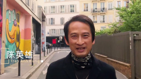 导演陈英雄出任第26届上海国际电影节金爵奖评委会主席