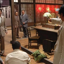 東京審判