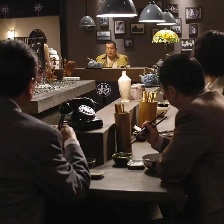 東京審判