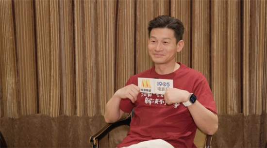 专访余皑磊 | 拍戏60部,他为何成了黄金配角?