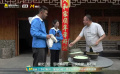星光隊員體驗制作豆腐娘 不同的人磨出的口感會不同