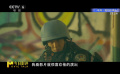 王一博為角色增肌九公斤