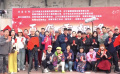 《再度重相逢》遼寧撫順開機(jī)