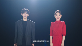 CHC影迷电影频道5月1日正式开播！ 蓝羽携手易烊千玺共赴多彩电影世界