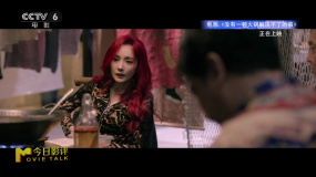 杨幂是突然爆发的猛火