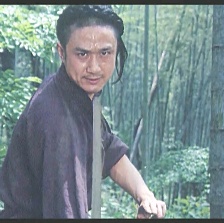 血灑天涯